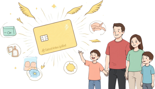 goldcard